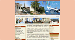 Desktop Screenshot of hotel-ekzotik.ru