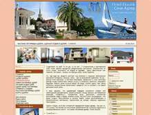 Tablet Screenshot of hotel-ekzotik.ru